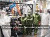 Свет вместо электронов: GlobalFoundries получила $300 млн на ИИ‑чипы будущего