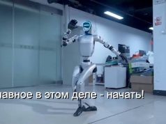 В Алматы запустят производство роботов за $440 млн