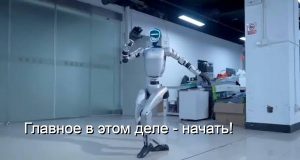 В Алматы запустят производство роботов за $440 млн Home