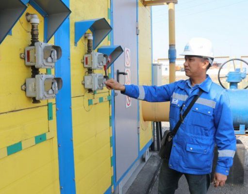 Қазақстандық кәсіпкерлерге арналған ақпараттық хабарлама