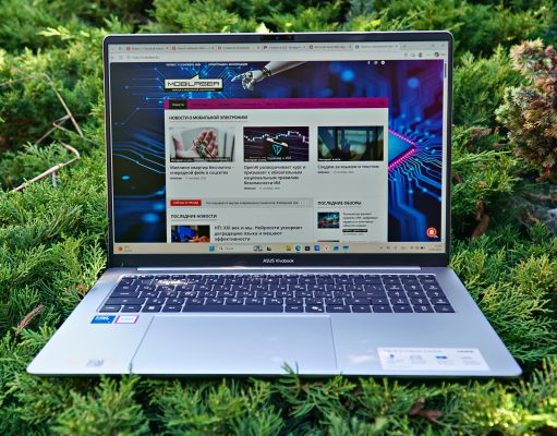 Обзор ASUS Vivobook S16. Большой экран и большие возможности