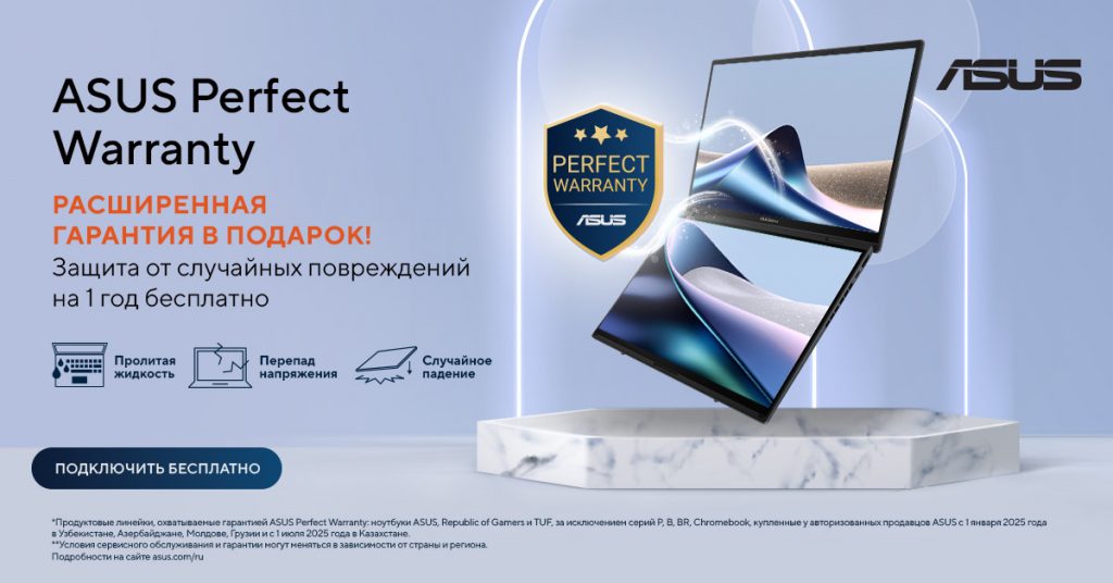 Обзор ASUS Vivobook S16. Большой экран и большие возможности
