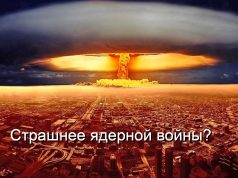 Эксперт Anthropic оценил риск гибели человечества…