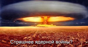 Эксперт Anthropic оценил риск гибели человечества… Home