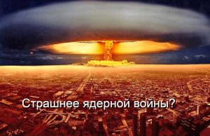 Эксперт Anthropic оценил риск гибели человечества… Home