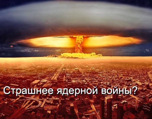 Эксперт Anthropic оценил риск гибели человечества…