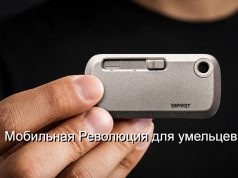 Мультитул Toolt объединил 36 инструментов в корпусе размером с брелок