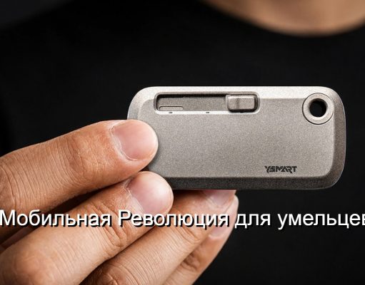 Мультитул Toolt объединил 36 инструментов в корпусе размером с брелок