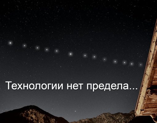 SpaceX создаёт Starlink Mobile нового поколения без мёртвых зон