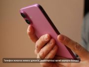 Смартфонды алаяқтардан қорғаудың 10 жолы Жаңалықтар