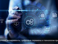 ИИ берёт на себя рутину, а старые технологии напоминают о себе. Главные новости недели