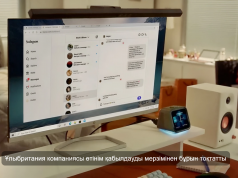 Ұлыбритания компаниялары жасанды интеллект көмегімен жазылған түйіндемелердің көбеюіне байланысты бос жұмыс орындарын ерте жабуға мәжбүр