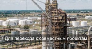 Казахстан привлекает немецкие технологии для развития промышленного ИИ Home