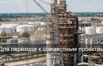 Казахстан привлекает немецкие технологии для развития промышленного ИИ Home