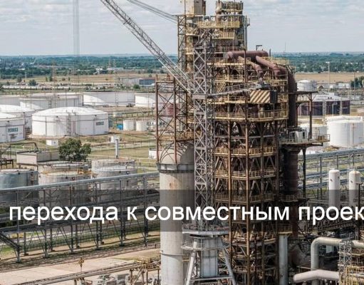 Казахстан привлекает немецкие технологии для развития промышленного ИИ