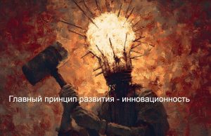 Будущее в каждом экране, чем усилить цифровую экономику, как ИИ предскажет дождь и град, проверки банков перед кибератаками, новые измерения для популярных игр – дайджест новостей мира мобильной электроники Home