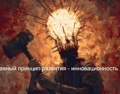 Будущее в каждом экране, чем усилить цифровую экономику, как ИИ предскажет дождь и град, проверки банков перед кибератаками, новые измерения для популярных игр – дайджест новостей мира мобильной электроники
