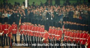 Кто охотится за чужими секретами, чем впечатлить инвестора, цифровая платформа для выбора финансов, зарядка быстрее чем глоток кофе – дайджест новостей мира мобильной электроники Home