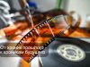 Почему растет конкуренция за ИИ-стандарты, как стартап прогнозирует будущее и ставит диагнозы, Android получил массу новых возможностей – дайджест новостей мира мобильной электроники