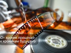 Почему растет конкуренция за ИИ-стандарты, как стартап прогнозирует будущее и ставит диагнозы, Android получил массу новых возможностей – дайджест новостей мира мобильной электроники