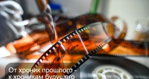 Почему растет конкуренция за ИИ-стандарты, как стартап прогнозирует будущее и ставит диагнозы, Android получил массу новых возможностей – дайджест новостей мира мобильной электроники Home