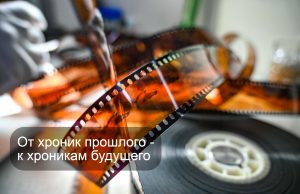 Почему растет конкуренция за ИИ-стандарты, как стартап прогнозирует будущее и ставит диагнозы, Android получил массу новых возможностей – дайджест новостей мира мобильной электроники Home