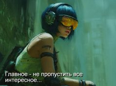 Как расширить бизнес-инструменты, кто найдет контент-синтетику, техосмотр для мышц, у финтеха будут новые правила, пройдем ли тендер без квеста – дайджест новостей мира мобильной электроники