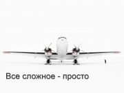 Как богатеют технологические миллиардеры, смартфоны начинают новую эру, кто «разгоняет» биржи, Казахстан инновационный, Википедию вновь штурмуют – дайджест новостей мира мобильной электроники Home