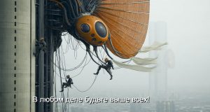 Станет ли кремний звездой, мировые гонки во всем стали трендом, почему Казахстан озабочен безопасностью финтеха, счет за электричество как главный конкурент человека – дайджест новостей мира мобильной электроники Home