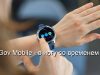Более 13 млн пользователей: eGov Mobile за семь лет стал одной из ключевых цифровых платформ Казахстана