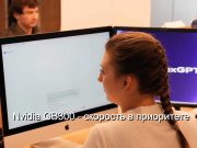 SpaceX начнет вводить в эксплуатацию около 220 000 ускорителей Nvidia GB300 Home