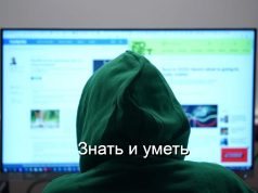 Важно для каждого: как прошел Месяц кибербезопасности в Казахстане. Подводим итоги, делаем выводы