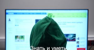 Важно для каждого: как прошел Месяц кибербезопасности в Казахстане. Подводим итоги, делаем выводы Home
