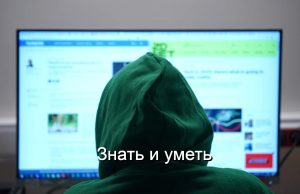 Важно для каждого: как прошел Месяц кибербезопасности в Казахстане. Подводим итоги, делаем выводы Home