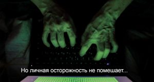 На 40% сократилось число кибер-мошенничеств в Казахстане за три года – МВД Home