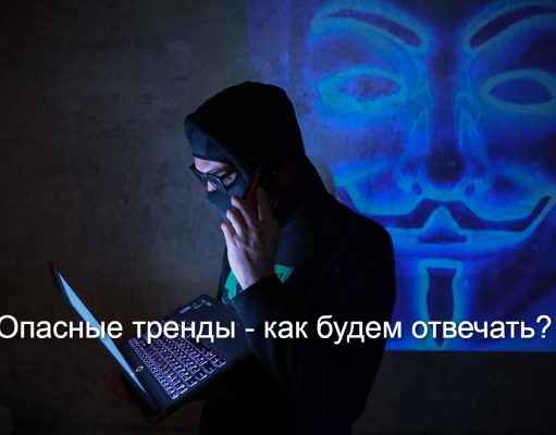 Вопрос безопасности: где хранятся персональные данные казахстанцев