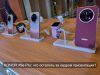 Современные технологии, высокая надежность: знакомство с HONOR X9e Pro