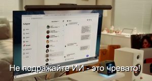 Британские компании закрывают вакансии из-за наплыва резюме от ИИ Home