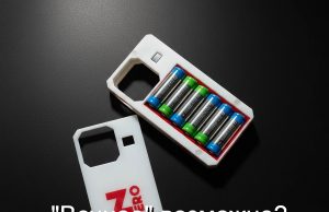 Французский стартап разработал «вечный power bank» со сменными элементами Home