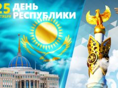 Дорогие читатели!