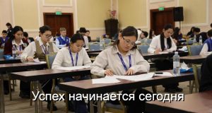 AI-Human Skills Synergy Index 2026 – мы в середине, но растем! Home