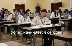 AI-Human Skills Synergy Index 2026 – мы в середине, но растем! Home