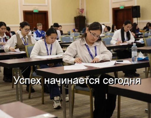 AI-Human Skills Synergy Index 2026 – мы в середине, но растем!