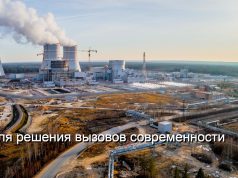 Цифровая экономика в Казахстане – аналитика для каждого