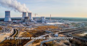 Цифровая экономика в Казахстане – аналитика для каждого Home