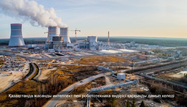 laes2-dec2019-panorama