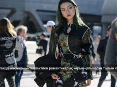 Қытайда виртуалды достық пен махаббатқа арналған чат-боттарды пайдалануға шектеулер күшейтілді