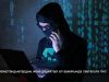 Қазақстандықтардың жеке деректері қайда сақталады? Министрлік түсініктеме берді
